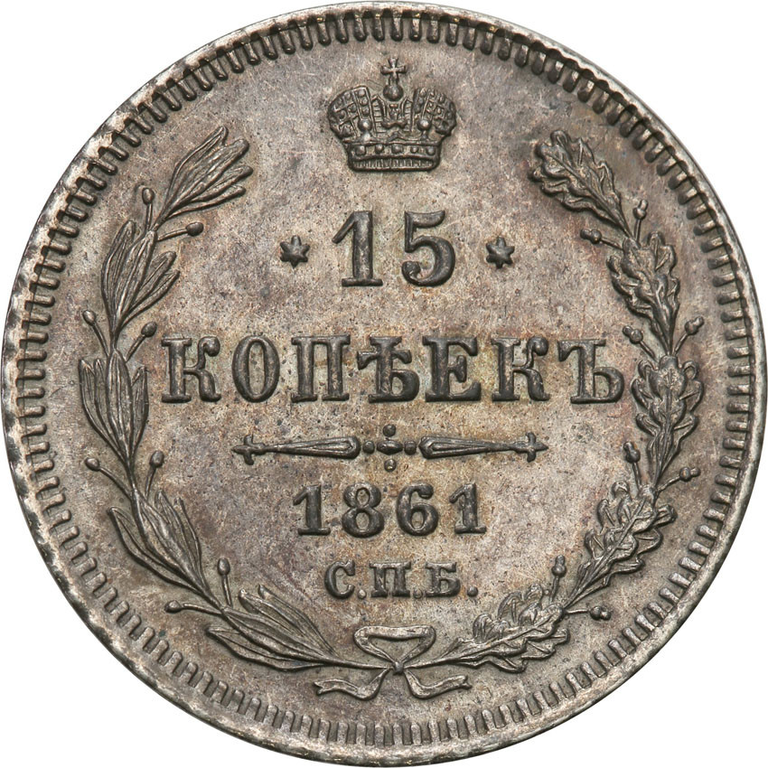 Rosja. Aleksander II, 15 kopiejek 1861, Paryż
